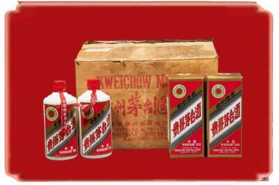 得荣县烟酒回收老茅台酒.jpg