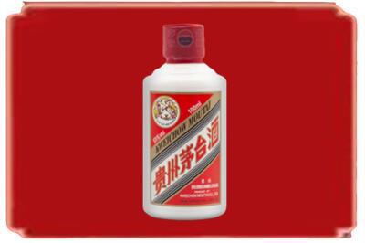 得荣县烟酒回收茅台小可爱.jpg