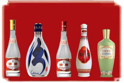 得荣县烟酒回收汾酒系列.jpg
