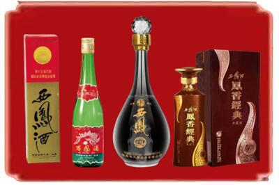 得荣县烟酒回收各种西凤酒.jpg