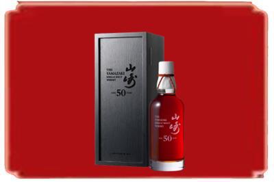 得荣县烟酒回收山崎洋酒.jpg